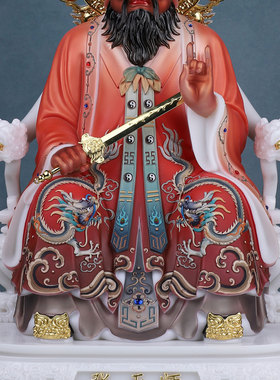 康盛汉白玉供奉摆件中式张天师像