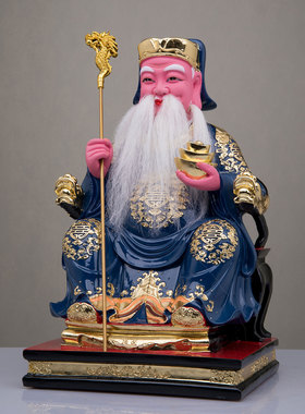 土地爷红衣大伯公供奉摆件树脂