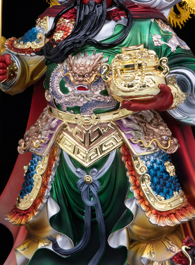 树脂彩绘关公武财神九龙关公摆件