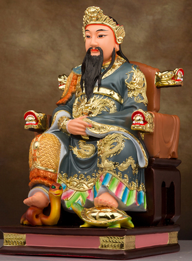 树脂彩绘玄天上帝神像 真武大帝祖师爷北极玄武大帝家用供奉摆件