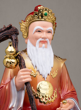 康盛树脂供奉摆件中式胡老仙翁像