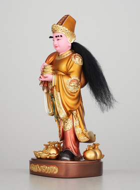 金钱伯神像树脂金缕彩金钱伯爷