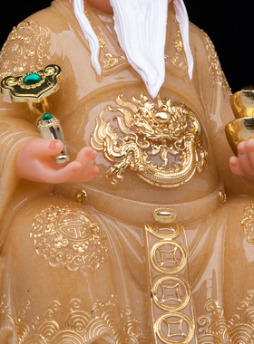 康盛汉白玉摆件越南土地财神神像