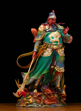 黄铜彩绘横刀关公神像供奉摆件