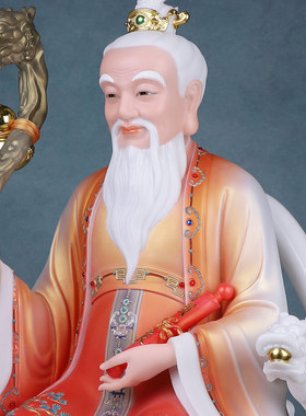 康盛汉白玉供奉摆件中式月老星君