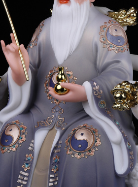 康盛汉白玉供奉摆件中式太白金星