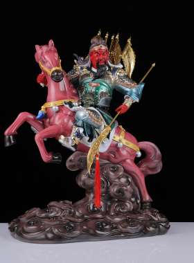 骑马关公神像摆件客厅家用