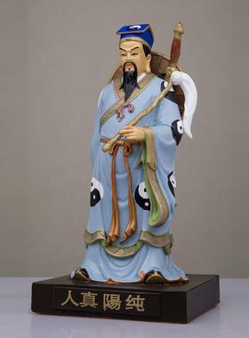 纯阳真人吕洞宾神像站立