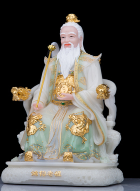 汉白玉鸿钧老祖神像摆件