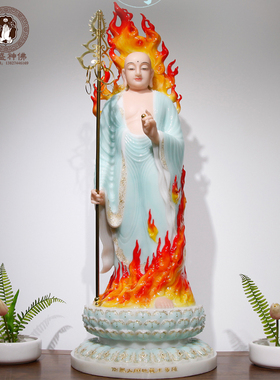 佛像九华山地藏王菩萨汉白玉