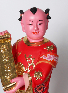 神像财神护法善财童子摆件