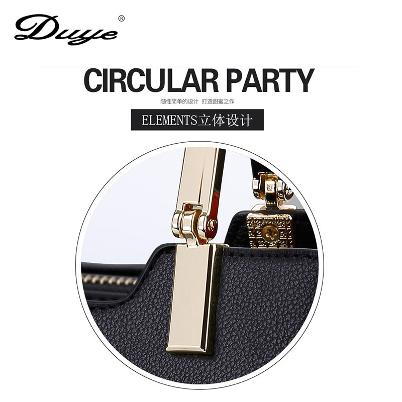 女士2020新款ck斜挎大容量妈妈包包 duye女士包袋