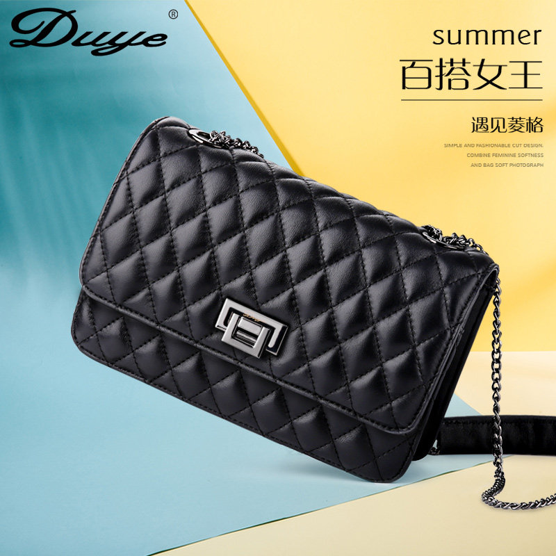 2020新款潮流行网红香买儿链条包 duye女士包袋