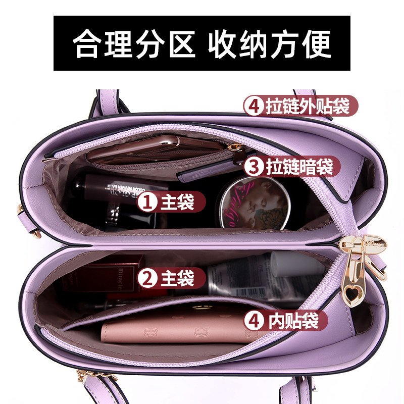 duye名牌2020新款春夏紫色手提包 duye女士包袋