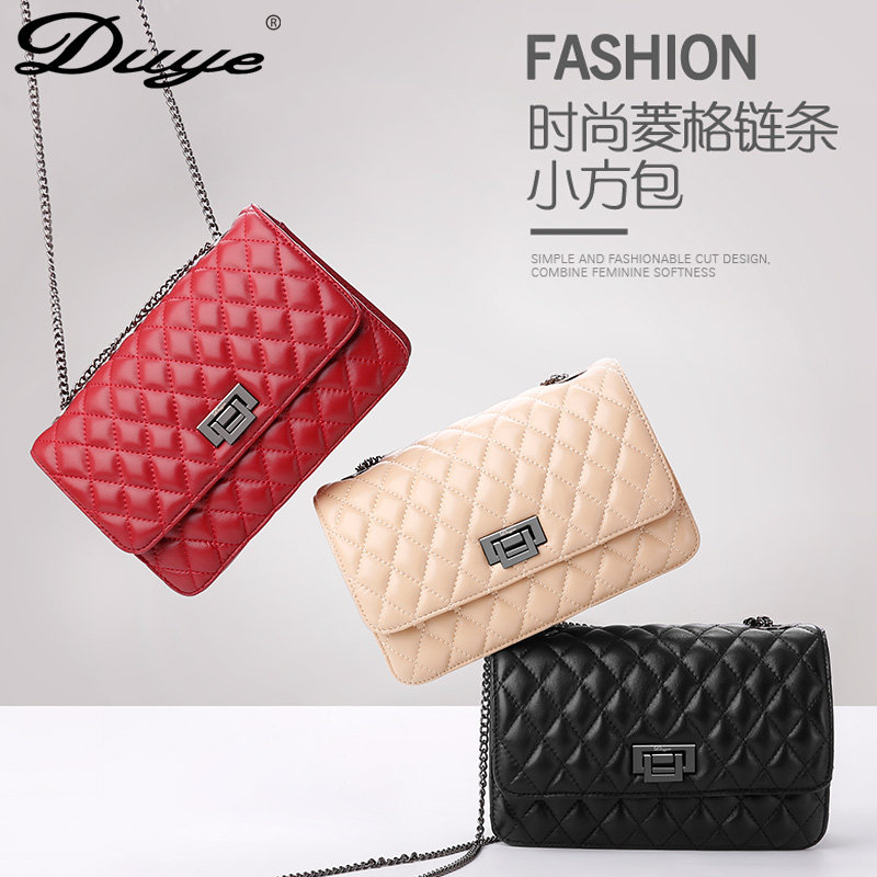 2020新款潮流行网红香买儿链条包 duye女士包袋