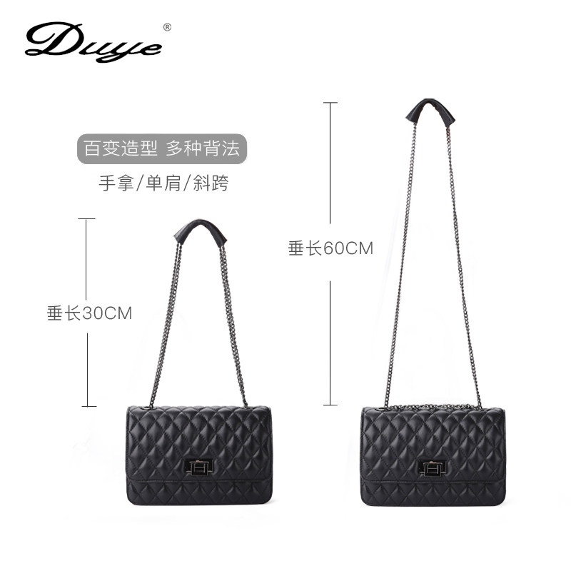 2020新款潮流行网红香买儿链条包 duye女士包袋