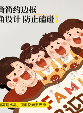 乔迁新家氛围感欢迎回家摆件