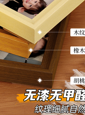悠乐美记录宝宝周岁成长相框定制