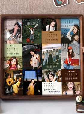 2027送闺蜜/男女朋友七夕礼物