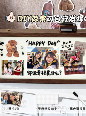 灯光画送朋友生日礼物氛围感好物