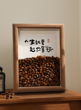 办公室饰品家庭高级小摆台奶茶店