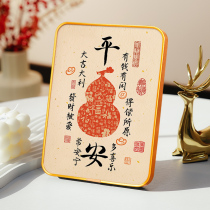 Ping An Fortune Calligraphy Decoration Painting into the family Xuanguan Living room TV cabinet Blessing Pendulum frame Swing Table Family Residence Ornament