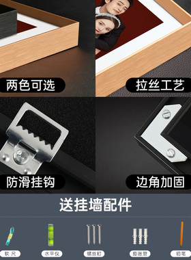 高品质九宫格婚纱照定制