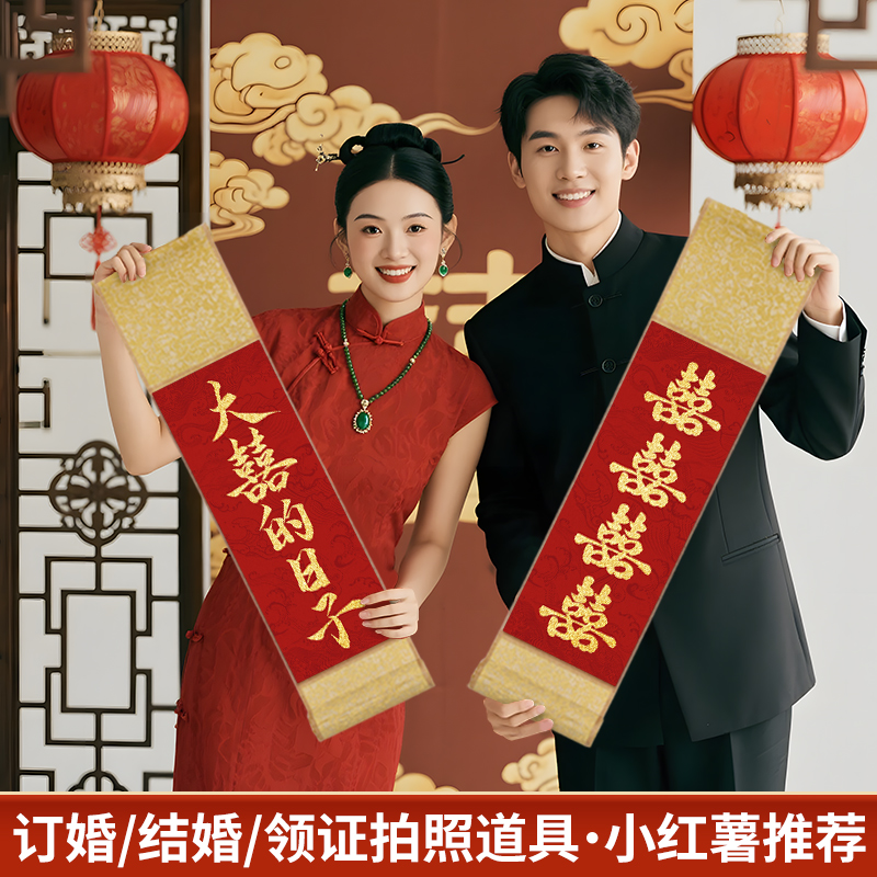 商品详情图片