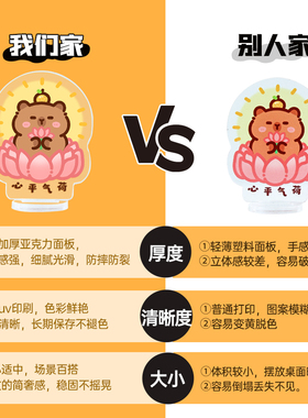 悠乐美精致小摆件房间改造小物件