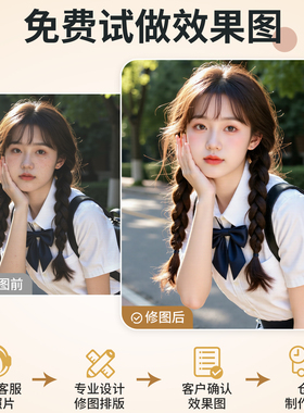 幼儿园学生相框摆台定制纪念礼物