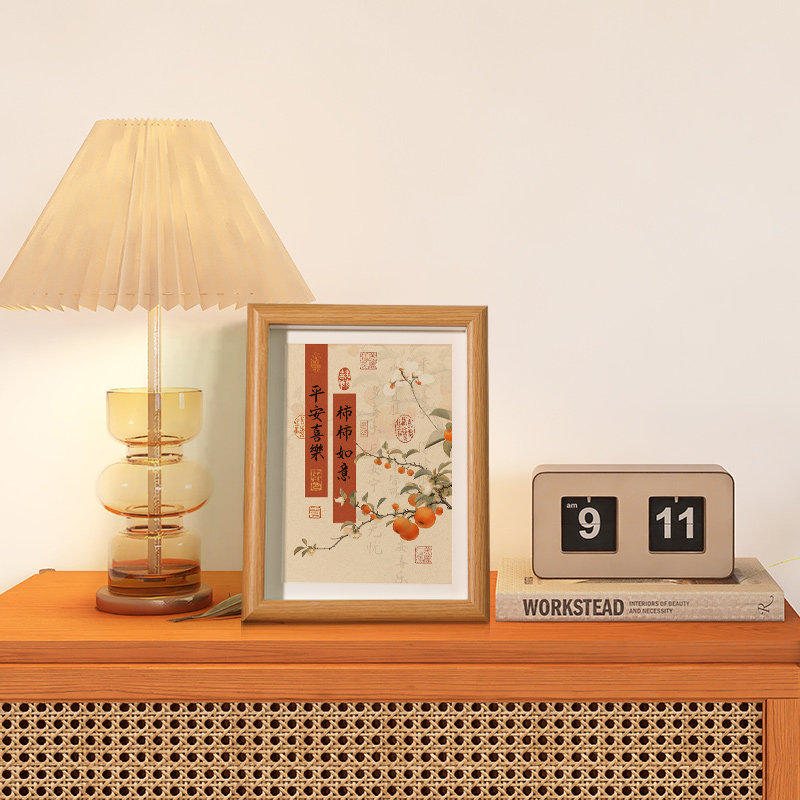 人生小满胜万全书法办公室桌面摆件入户玄关画客厅轻奢高档装饰品,淘宝优惠券,粉丝福利购,淘宝优惠卷