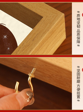 房间改造物件放钥匙新年装饰摆件