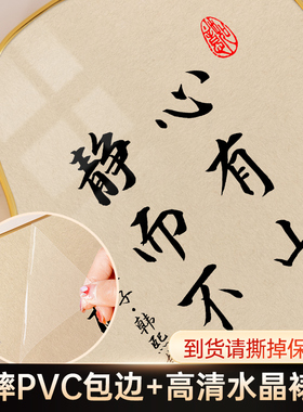 情绪稳定神器电视柜玄关小摆件