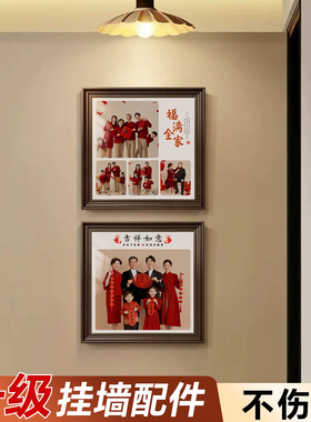 悠乐美全家福照片冲印加相框高级