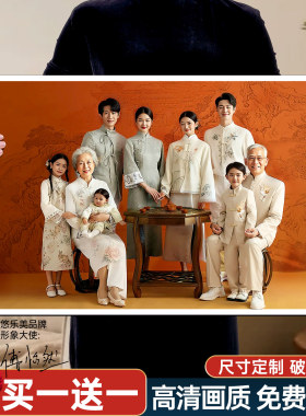 悠乐美水晶高清冲洗照片相框16寸
