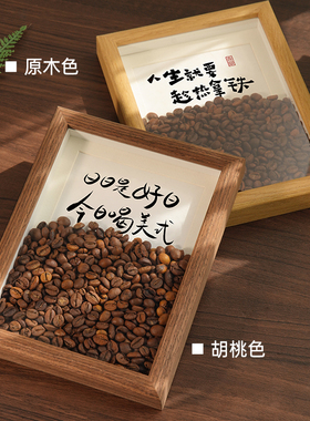 桌面装饰摆件悠乐美玄关咖啡简约