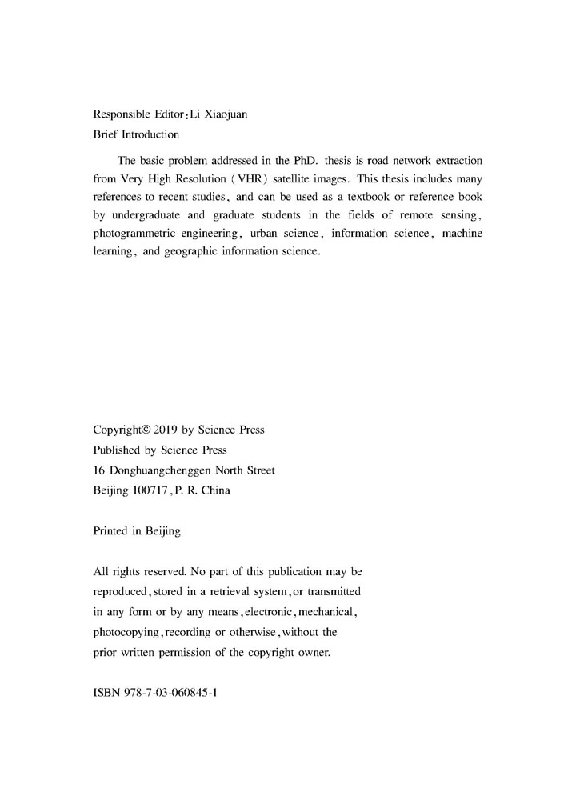 基于光谱和几何特征的高分影像道路提取研究(英文版) Miao Zelang Shi Wenzhong He Yueguang 科学出版社