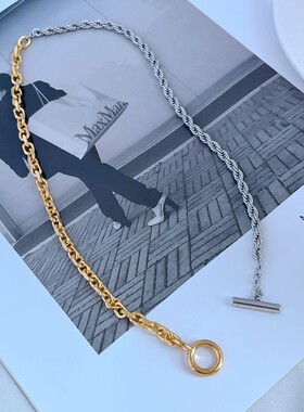 金属拼接链男女通用双色项链