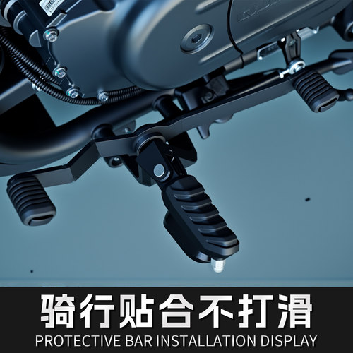 适用钱江闪600V2摩托车专用碳钢挡杆换挡杆排挡杆改装无损安装件 - 图2