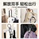 Luggage backpack anti-lost buckle