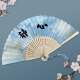 Thickened antique folding fan