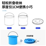 Ведро на открытом воздухе Портативное складное ведро склад