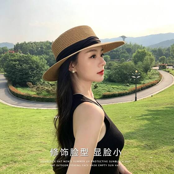 New users are limited to one order French flat-top sun protection straw hat