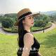 New users are limited to one order French flat-top sun protection straw hat