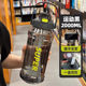 Large capacity drinking cup extra large sports kettle construction site