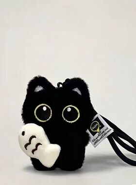 可爱呆萌猫咪毛绒挂件钥匙扣包挂