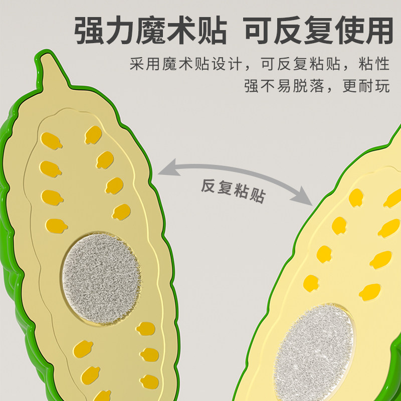 切切乐玩具水果过家家厨房切蔬菜 糖米过家家玩具