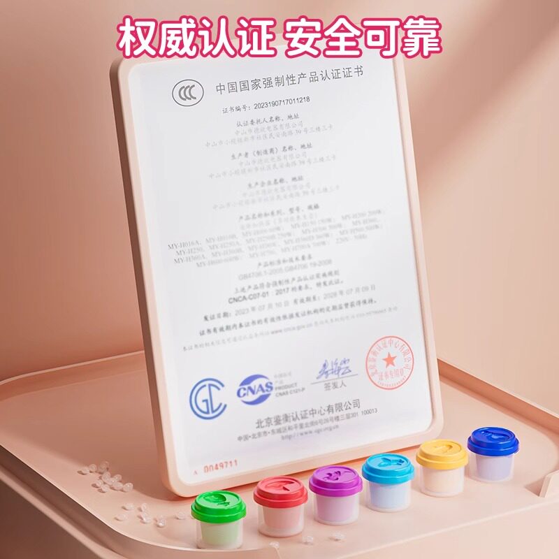 儿童橡皮泥面条机玩具彩泥套装diy食品级男女孩黏土超轻粘土工具