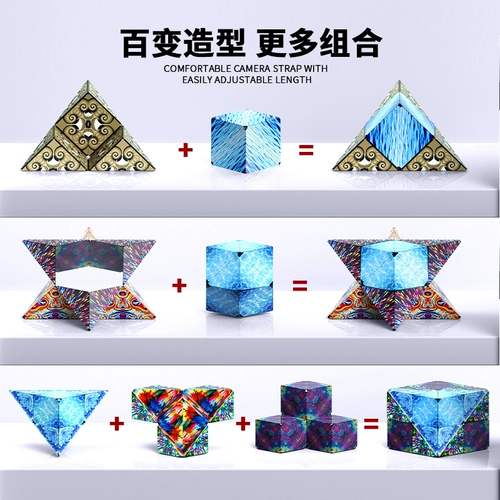 Детская игрушка для новорожденных для мальчиков для младенца, раннее развитие, 0-1 лет, 12 мес., подарок на день рождения