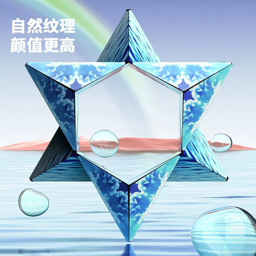 Детская игрушка для новорожденных для мальчиков для младенца, раннее развитие, 0-1 лет, 12 мес., подарок на день рождения